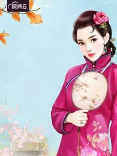 《重生六零小娘子》&（完整全文在线阅读）【完本】【全章节】